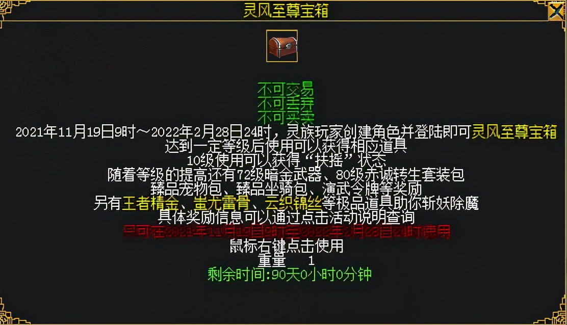 西游类手机游戏推荐_西游类的手机游戏_西游类手机游戏大全