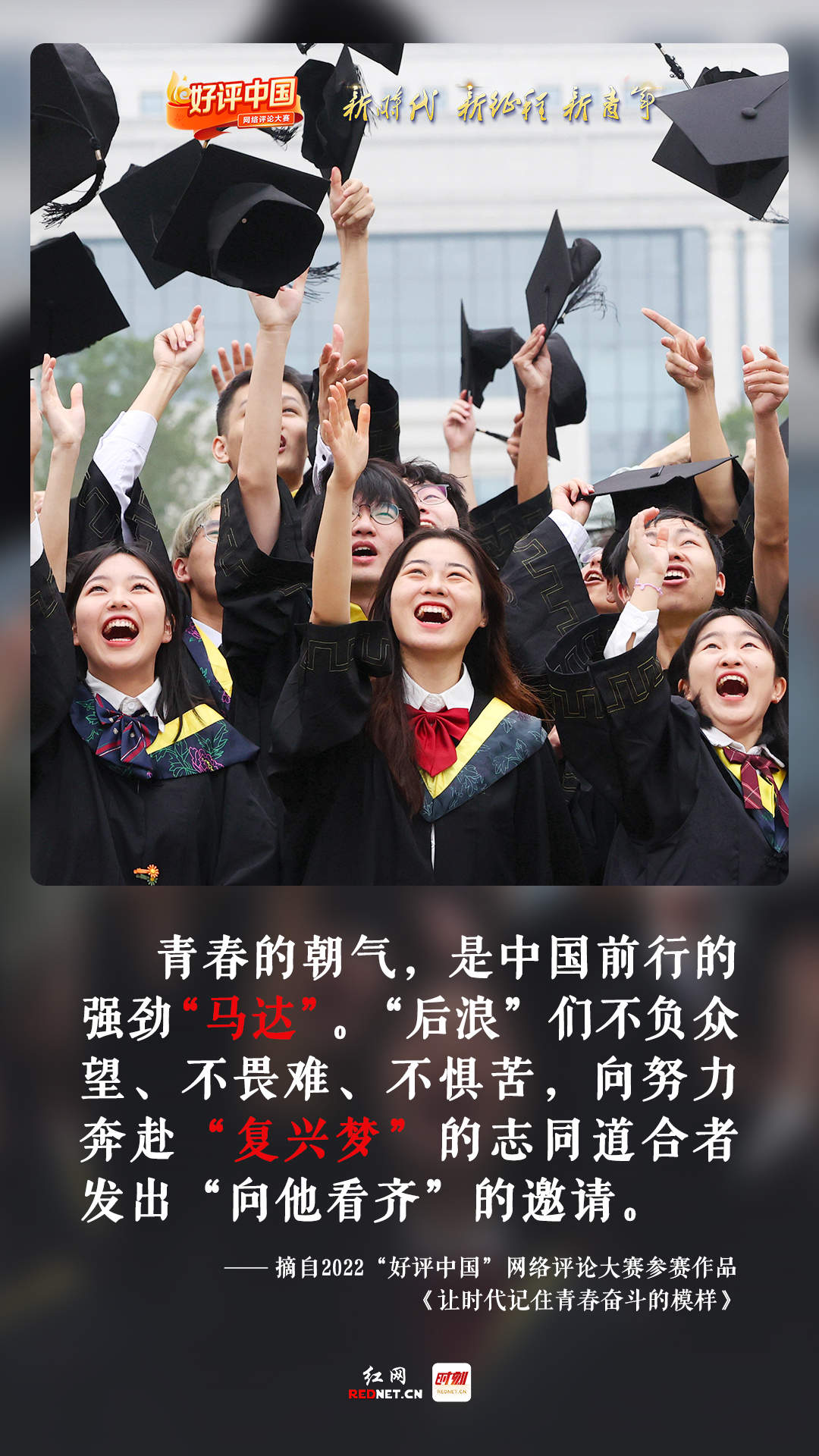 泰莎跟相良h_相良宗介_相良