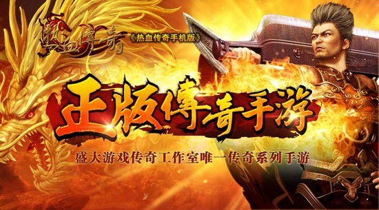 主播手游手机游戏里怎么玩_手游主播手机里的游戏_主播手游手机游戏里没有声音
