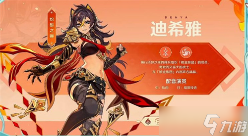 主播手游手机游戏里怎么玩_主播手游手机游戏里没有声音_手游主播手机里的游戏