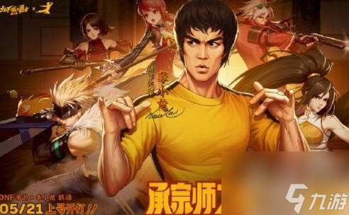 手游主播手机里的游戏_主播手游手机游戏里怎么玩_主播手游手机游戏里没有声音