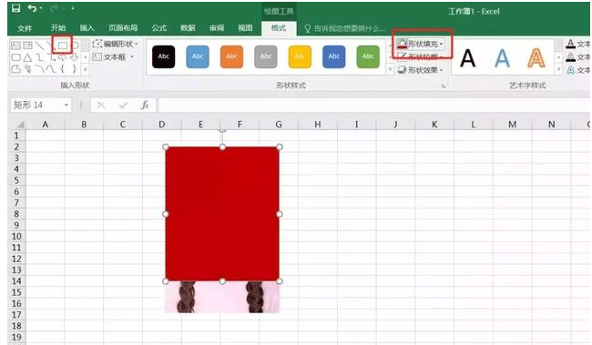 excel2007方框里打√_excel方框带个√怎么打出来_excel方框里面打√符号