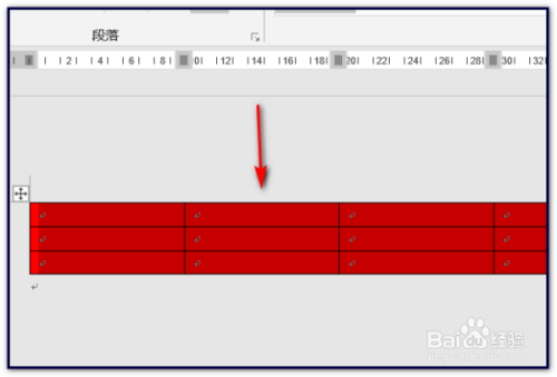 excel方框里面打√符号_excel2007方框里打√_excel方框带个√怎么打出来