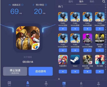 手机做游戏app_用手机做的游戏怎么下载_手机版做游戏的游戏软件