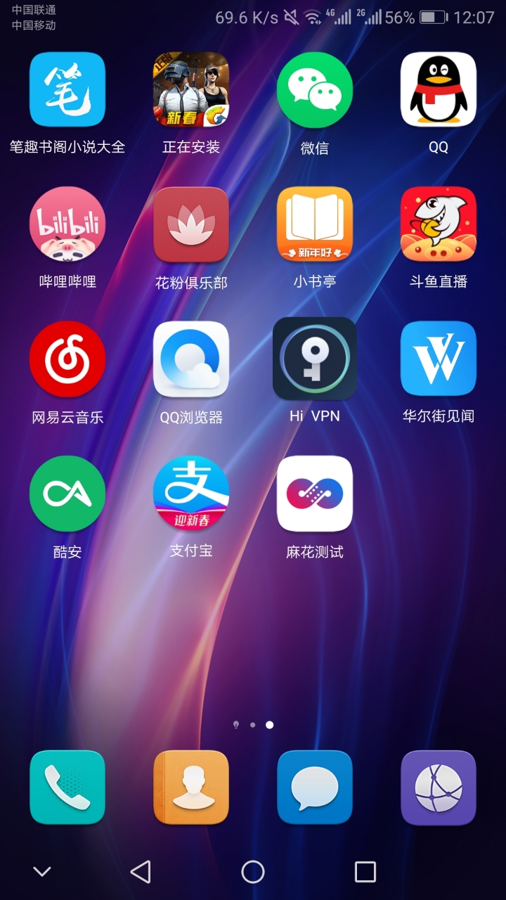 手机做游戏app_用手机做的游戏怎么下载_手机版做游戏的游戏软件