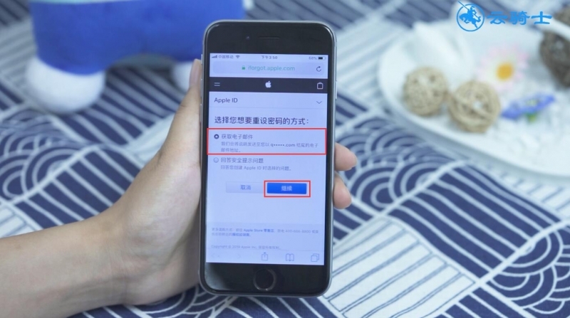此appleid已停用为什么_停用appleid怎么退出_停用apple怎么设置