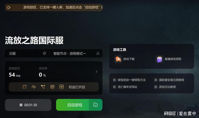 游戏搞笑外国名字手机版大全_游戏搞笑外国名字手机版_外国游戏手机搞笑游戏名字