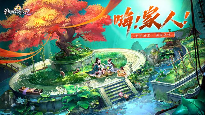 最新的武侠类手游排行榜_武侠类手机游戏大全排行榜_排行榜前十的武侠手游
