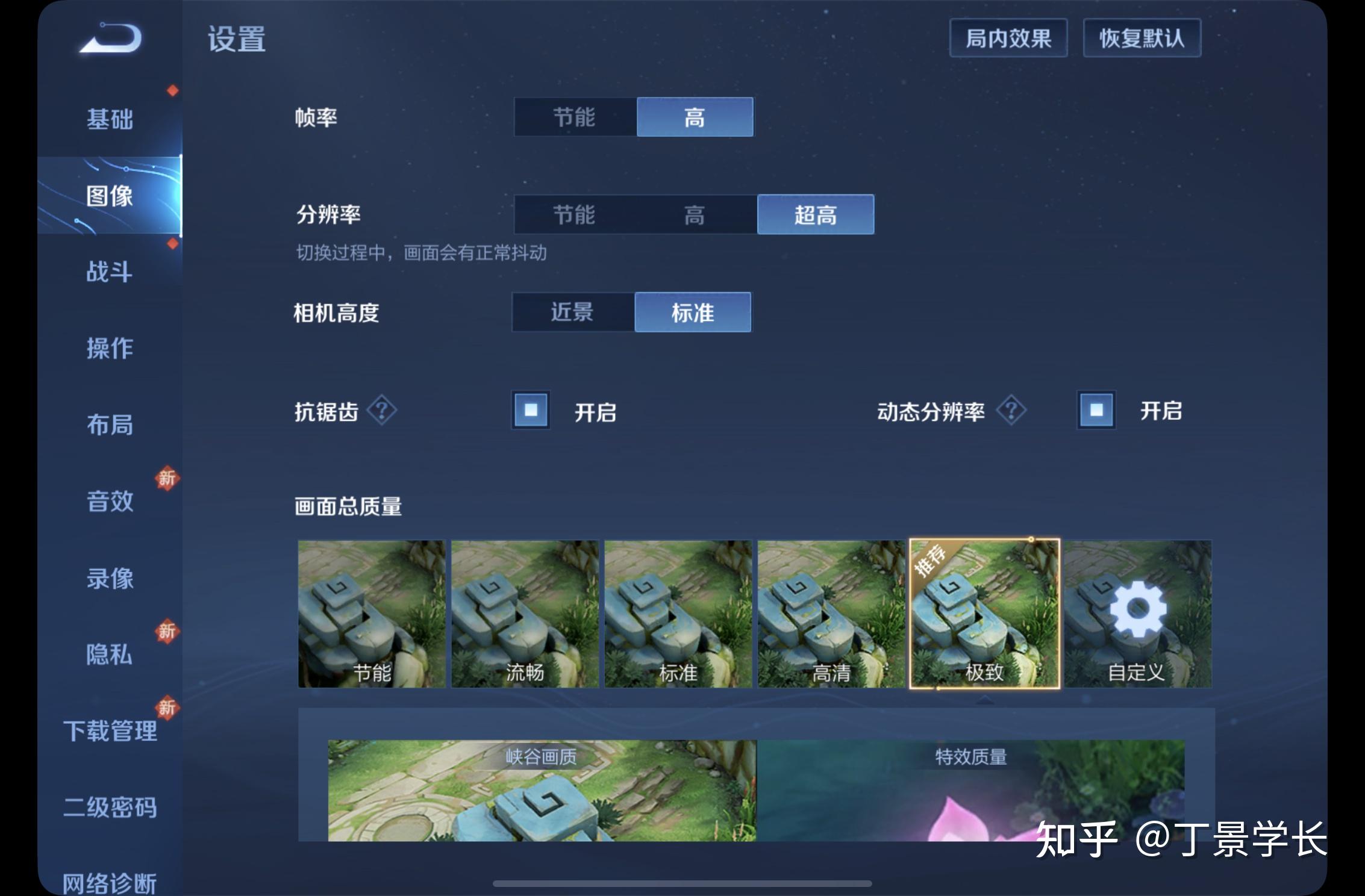 最硬的手机游戏_硬核手机游戏_硬核手机单机游戏