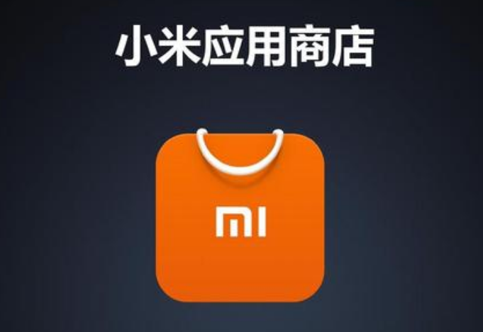 小米手机怎么藏游戏_小米手机如何藏游戏_小米手机游戏隐藏功能
