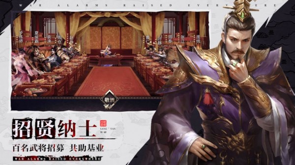 三国网页小游戏_网页三国游戏手机_三国网页手机游戏推荐