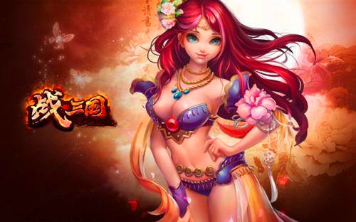 三国网页小游戏_三国网页手机游戏推荐_网页三国游戏手机