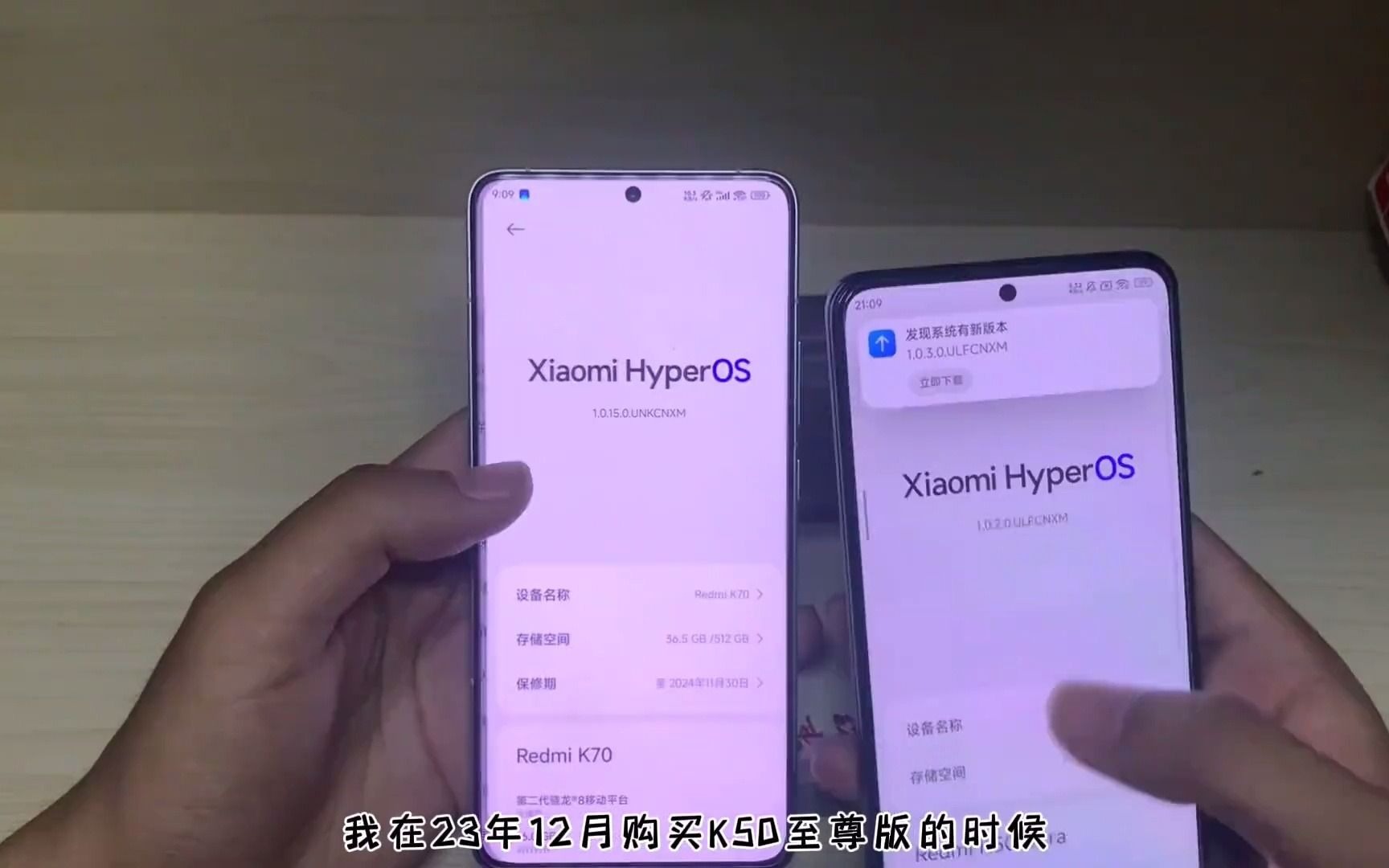 红米2a和红米2的区别_红米8_红米2a和红米1s的区别