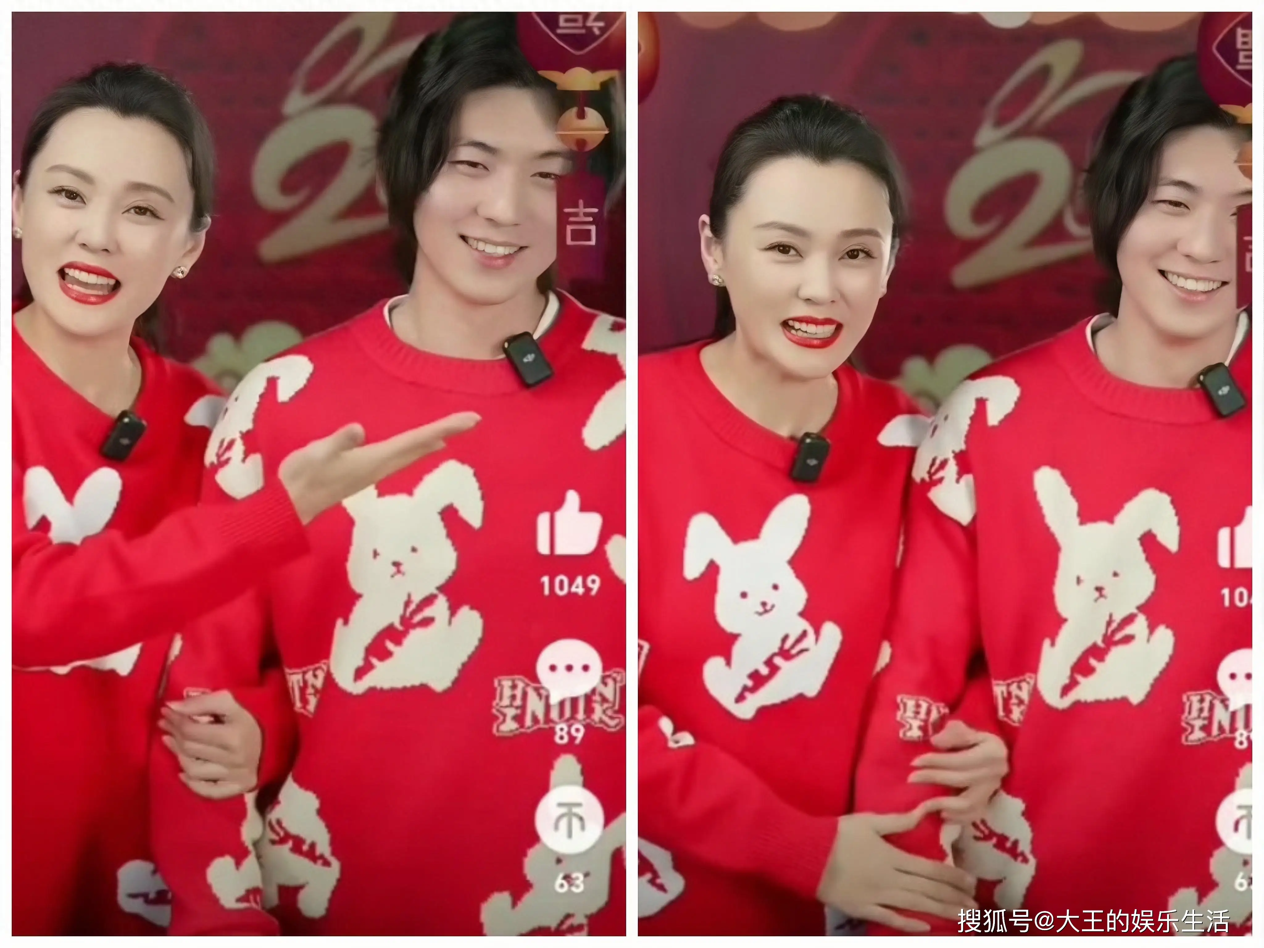 萝莉有三好_萝莉有三好_萝莉有三好