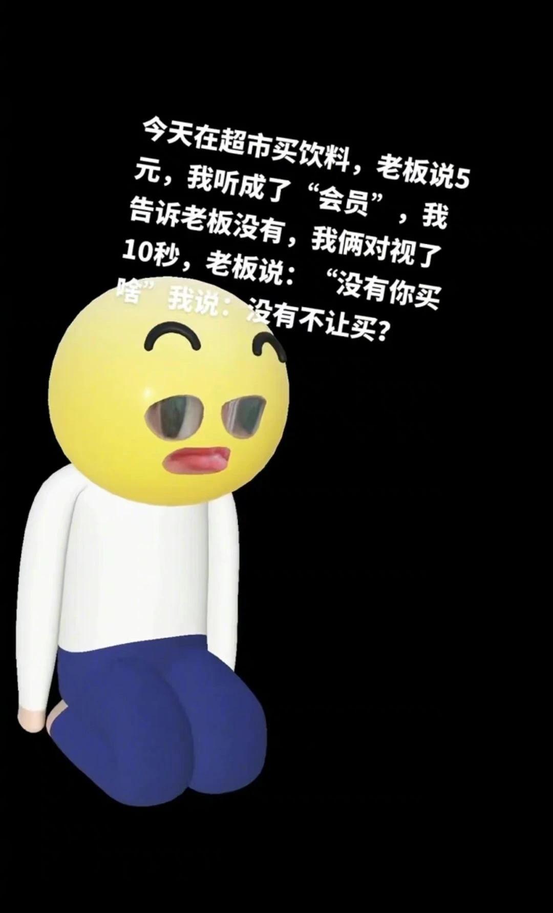 好玩双人手机游戏_经典双人手机游戏有哪些_双人经典手机游戏