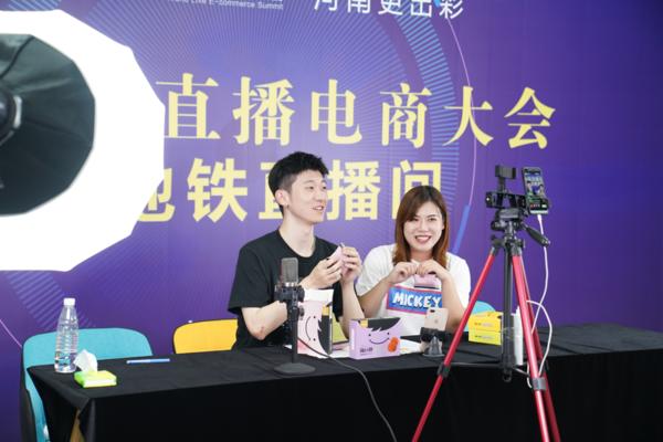开直播_快手里面咋开live直播_开码直播