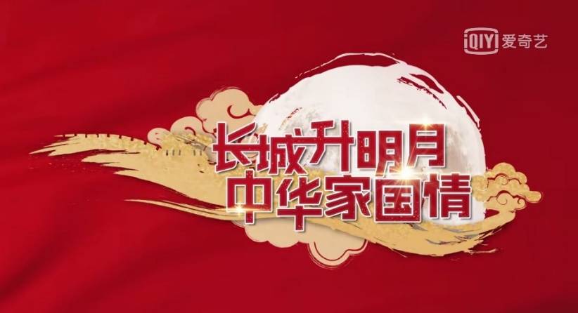 长城增_长城增程式汽车有哪些_长城增额终身寿险