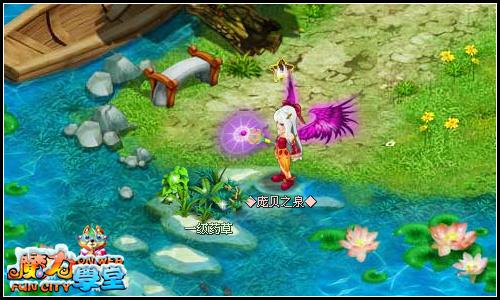 三幻_幻影忍者_幻灯片背景图
