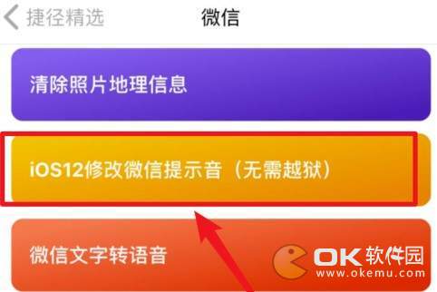 抖音可以设置只给一个人看吗_抖音设置一个人看_抖音怎么设置个人可以看