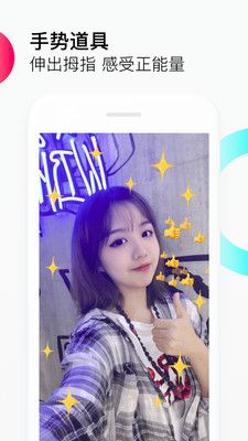 玩抖音游戏_刷抖音打游戏用什么手机_抖音玩游戏要钱吗
