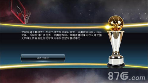 手机热点端游_游戏手机热点_热点手机游戏有哪些