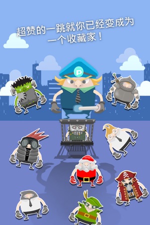 小偷游戏手机版_小偷游戏手机下载_小偷下载