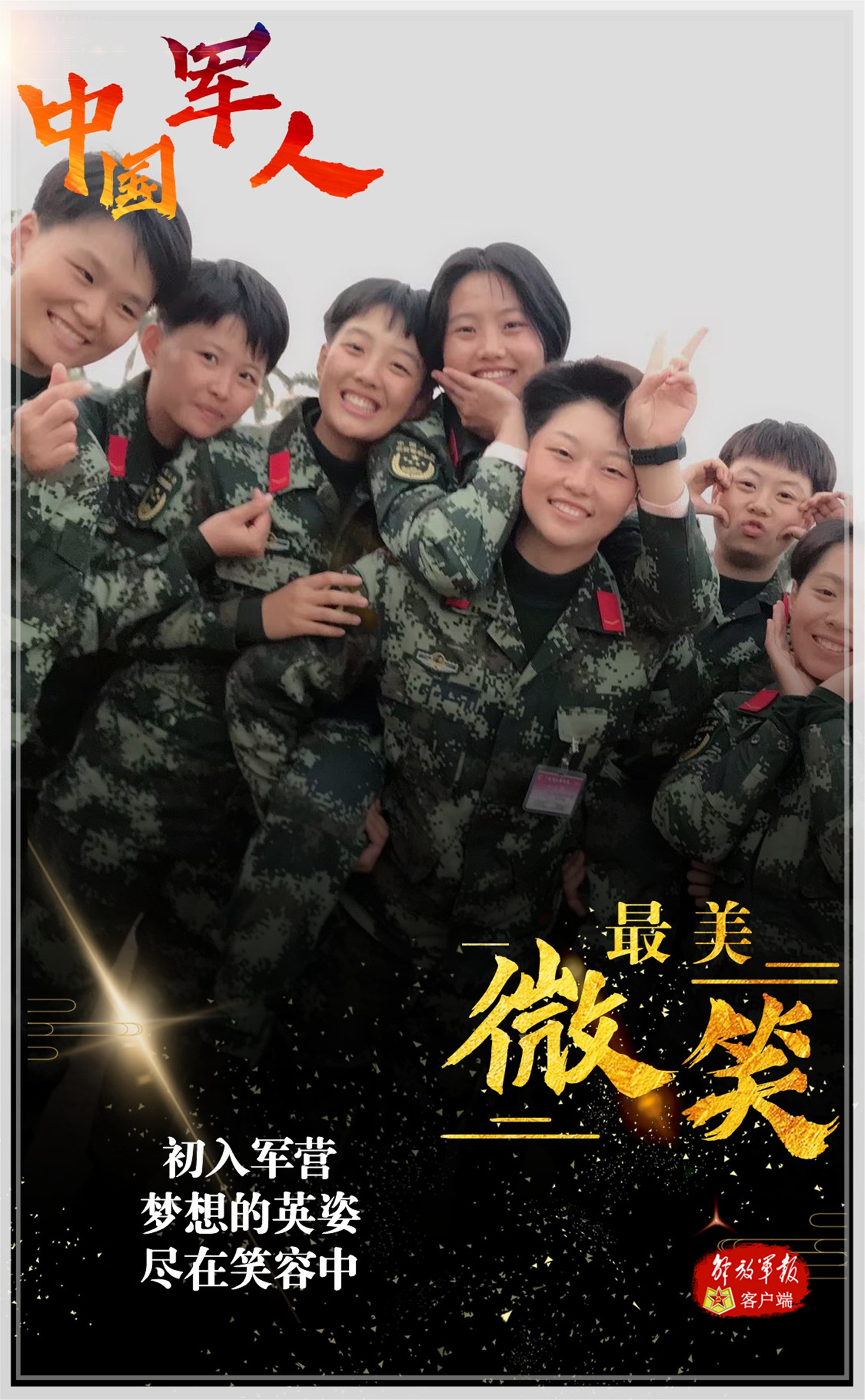 哪一天_一天上三四次大便是怎么回事_小伙子一天40次