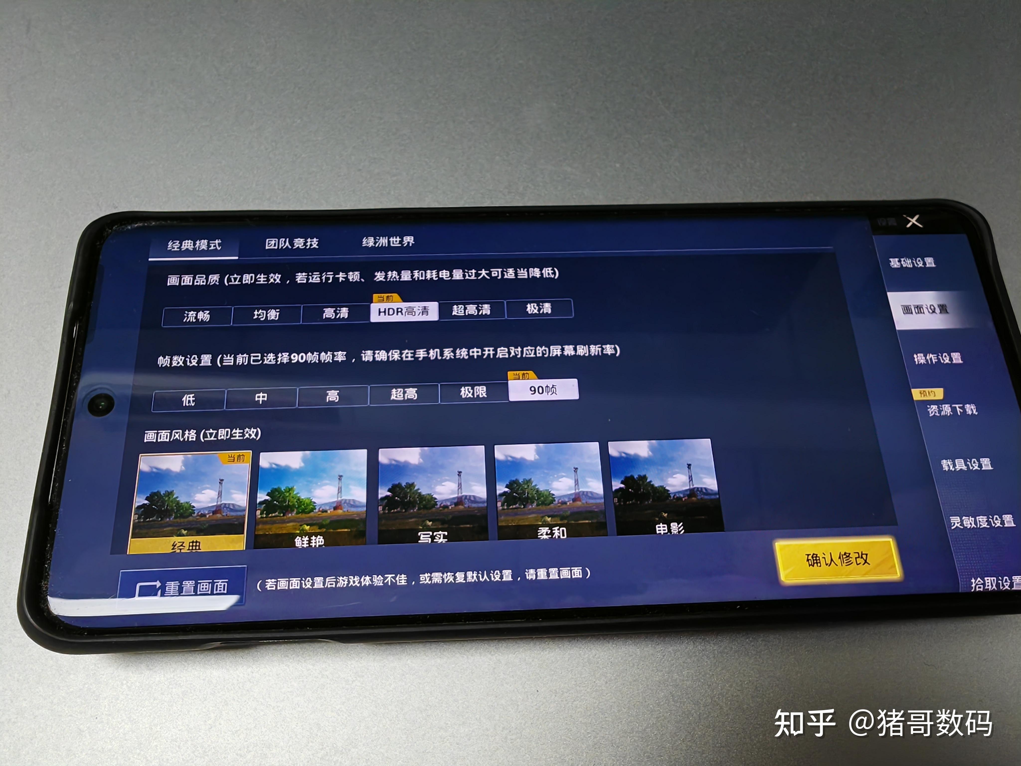 推荐下什么手机游戏好_推荐手机版游戏_推荐手机游戏的app