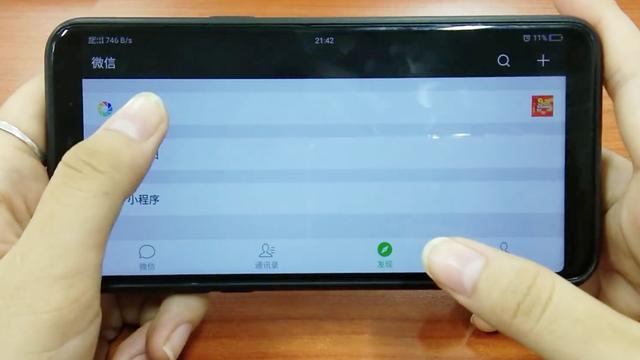 玩横屏游戏时手机竖屏该怎么办_横屏打游戏_为什么玩手机游戏会横屏