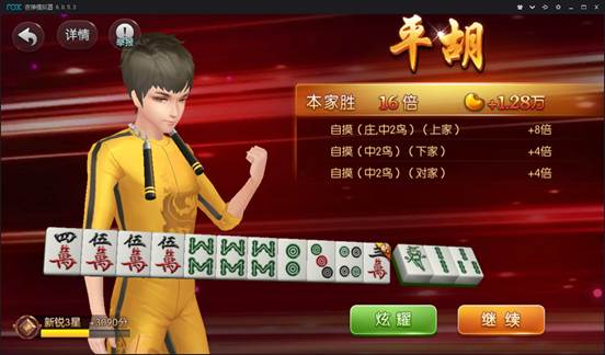 手机电子游戏安装app_下载手机电子游戏_电子游戏手机移动版