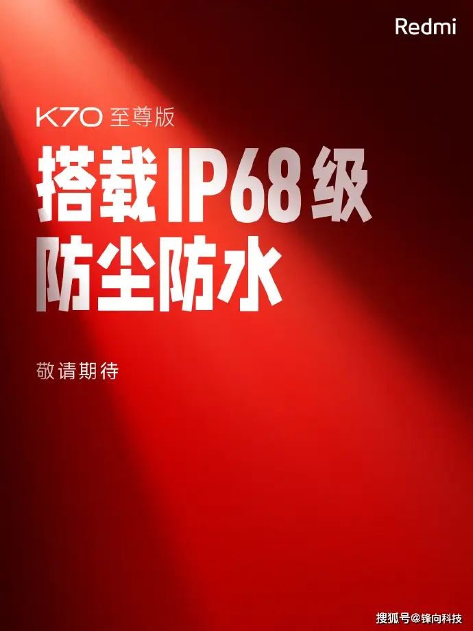 小米游戏手机学生_小米手机有没学生模式_小米手机游戏学生模式在哪