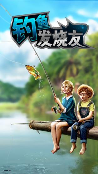 音乐游戏培训 安卓手机_好玩的安卓音乐游戏_安卓音乐类游戏
