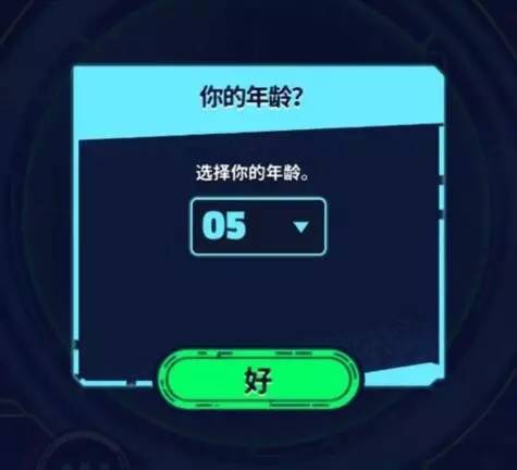 适合小学生玩的数学游戏软件_小学生爱玩的数学游戏app_小学生玩数学手机游戏