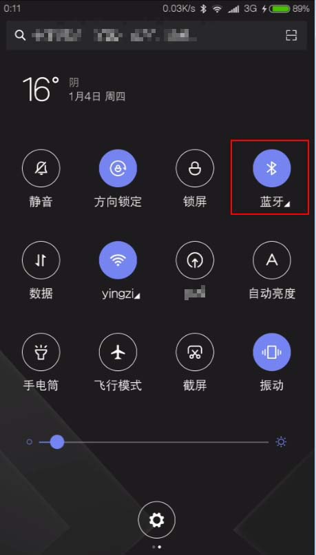 蓝牙耳机没电了还能连接吗_蓝牙耳机能连上电脑连不上手机_连蓝牙耳机还能插耳机吗