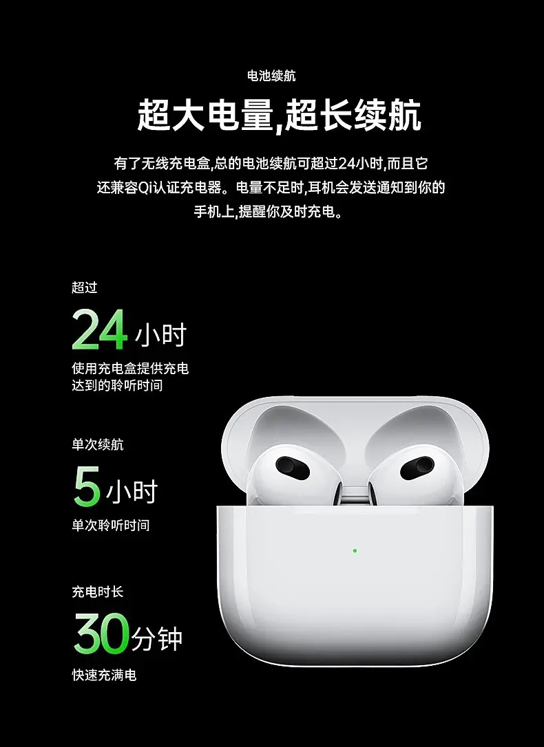 蓝牙耳机能连上电脑连不上手机_蓝牙耳机没电了还能连接吗_连蓝牙耳机还能插耳机吗