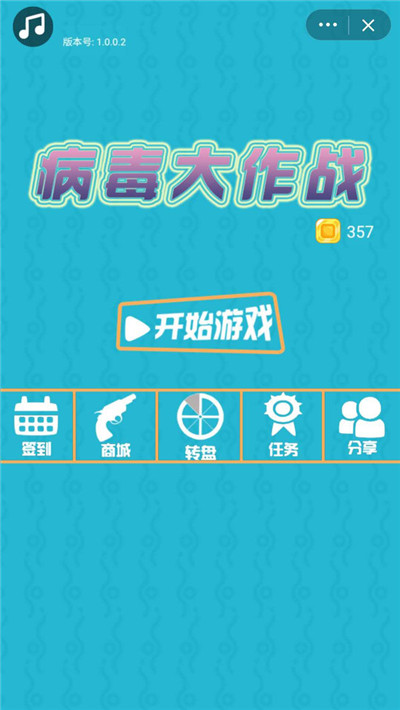 手机经常弹出下载软件窗口_手机总弹出游戏下载界面_手机老是跳出游戏安装