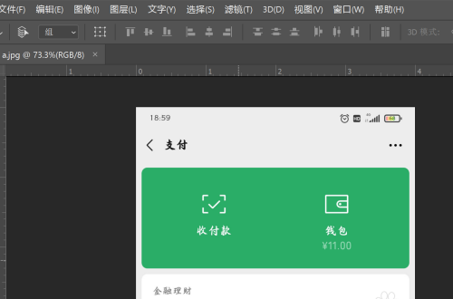 文字换行快捷键ctrl加什么_文字换行ppt_ps文字怎么换行