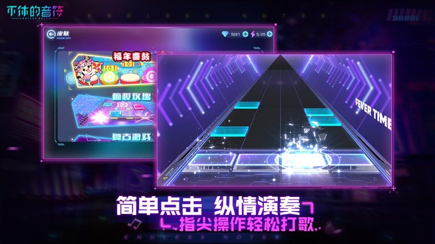 手机中打游戏的歌_手机在打游戏_打手机游戏的地方