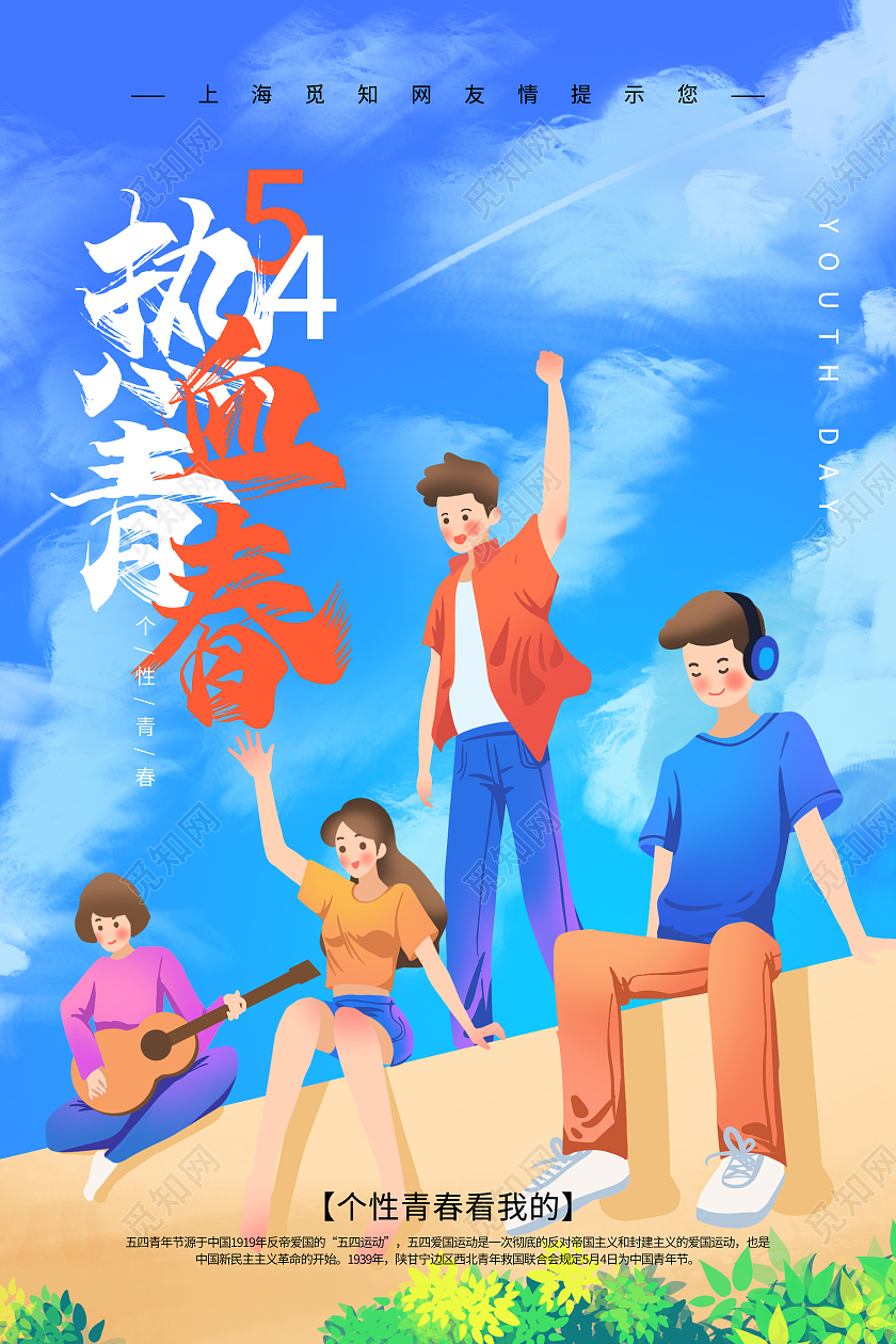 勇者漫画推荐_勇者传漫画_勇者(略)漫画