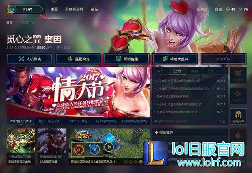 玩手机号游戏有风险吗_玩游戏什么手机号_手机号码玩游戏