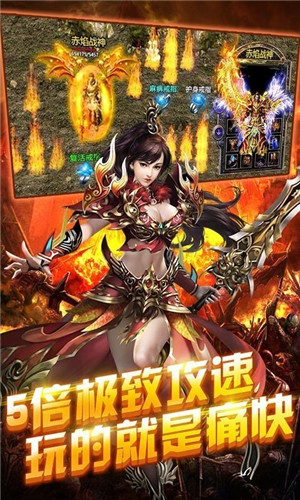 游戏迷祝福视频下载手机版_游戏迷祝福视频下载手机版_游戏迷祝福视频下载手机版