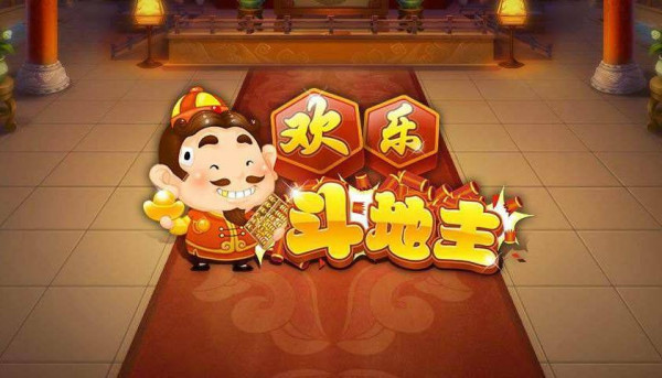 游戏迷祝福视频下载手机版_游戏迷祝福视频下载手机版_游戏迷祝福视频下载手机版