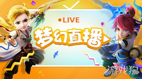 游戏迷祝福视频下载手机版_游戏迷祝福视频下载手机版_游戏迷祝福视频下载手机版