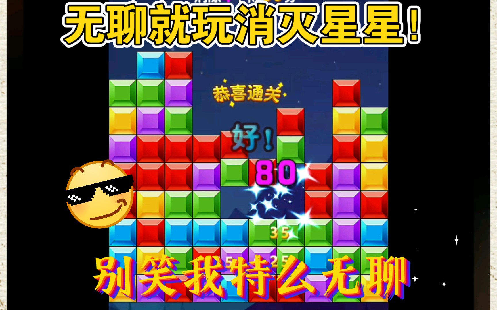 游戏了单机游戏下载手机_单机手游下载_手机单机枪战游戏