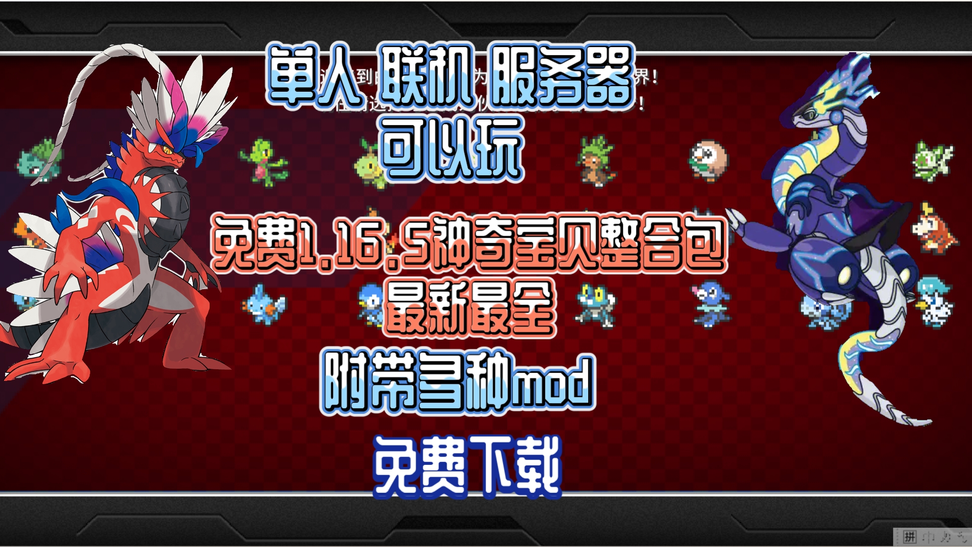 网易游戏官网入口手机版_网易官网游戏首页_网易官方游戏平台