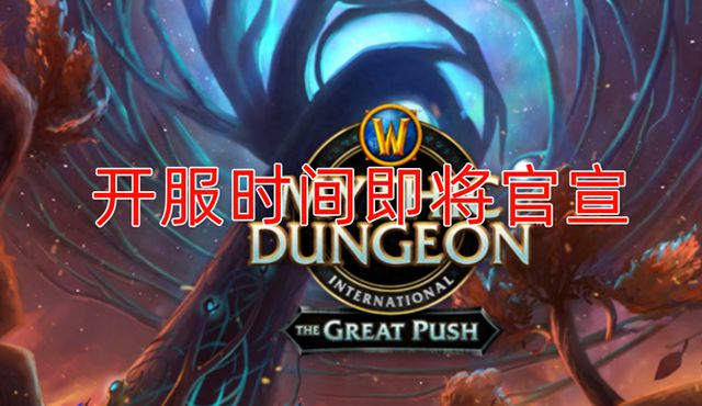 网易游戏官网入口手机版_网易官网游戏首页_网易官方游戏平台