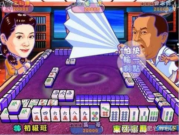 以前经常玩的手机游戏_以前老玩手机游戏的人_以前老手机玩的游戏