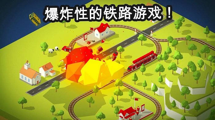 手机真实模拟大型游戏游戏_游戏模拟真实大型手机软件_大型手机模拟游戏排行