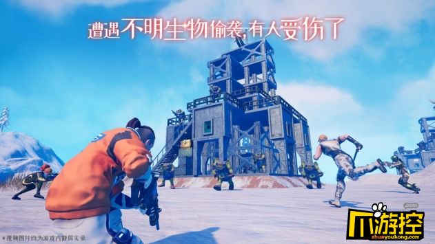游戏星球好玩吗_游戏星球手机能玩吗_星球1游戏手机游戏