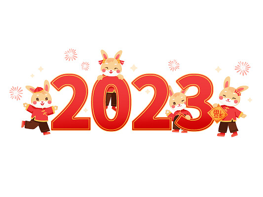 五一放天气预报_五一放天作文_2023五一放几天